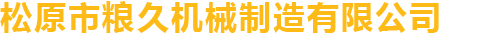 ̩оG_(d)޹˾